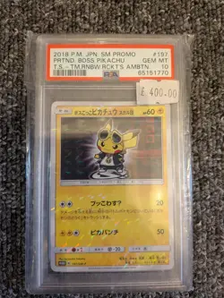 PSA 10 Boss Pretend Pikachu Team Skull 197/SM-P Promo Pokemon Card Japanese #197 - Image 1