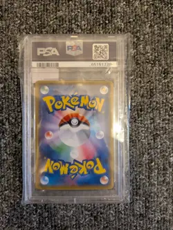 PSA 10 Boss Pretend Pikachu Team Skull 197/SM-P Promo Pokemon Card Japanese #197 - Image 2