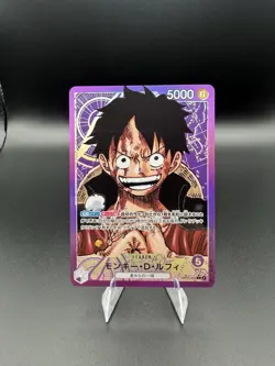 Monkey D. Luffy OP05 Leader One Piece Card Game Japanese Bandai - Image 1