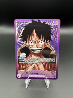 Monkey D. Luffy OP05 Leader One Piece Card Game Japanese Bandai - Image 2