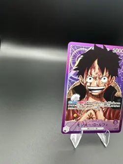 Monkey D. Luffy OP05 Leader One Piece Card Game Japanese Bandai - Image 3