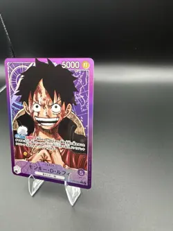 Monkey D. Luffy OP05 Leader One Piece Card Game Japanese Bandai - Image 4