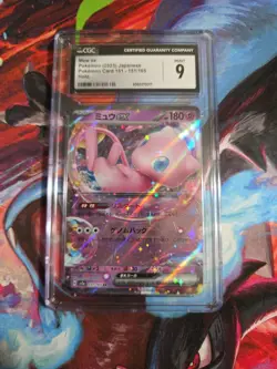 Pokemon TCG CGC Graded Card Lot Pokemon Japanese - Image 2