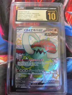 Pokemon TCG CGC Graded Card Lot Pokemon Japanese - Image 3