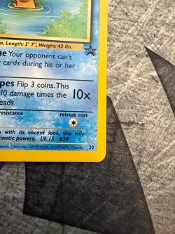 Pokemon Psyduck Promo 20 Black Star WOTC Vintage Card Rare - LP - Image 5