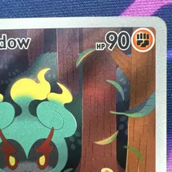 Marshadow - 146/132 - Pokemon TCG - Mega Evolution - NM - Illustrator Rare Card - Image 3