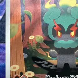 Marshadow - 146/132 - Pokemon TCG - Mega Evolution - NM - Illustrator Rare Card - Image 4