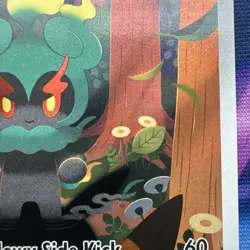 Marshadow - 146/132 - Pokemon TCG - Mega Evolution - NM - Illustrator Rare Card - Image 5
