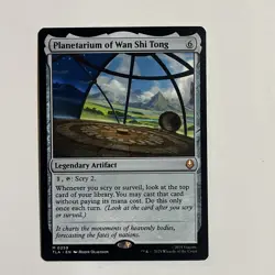 MTG - Planetarium of Wan Shi Tong TLA Avatar MTG 259 Normal - NM 1x - Image 1