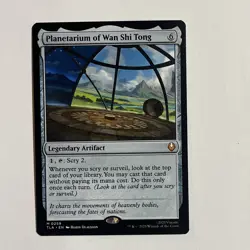 MTG - Planetarium of Wan Shi Tong TLA Avatar MTG 259 Normal - NM 1x - Image 2