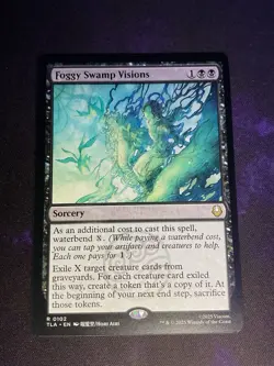 MTG * Foggy Swamp Visions Avatar: The Last Airbender * 1X * NM - Image 1