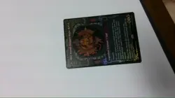 Ojer Axonil, Deepest Might Showcase foil - Image 1