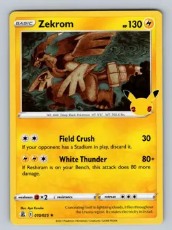 Zekrom 010/025 Holo Rare Celebrations NM - LP Pokemon TCG - Image 1