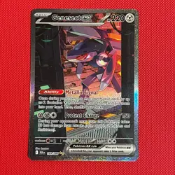 Genesect ex 169/086 SIR - Pokemon TCG - SV: Black Bolt - NM - Image 1