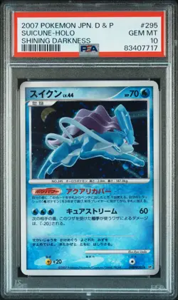 PSA10 Suicune 295 Holo 2007 Pokemon Japanese Diamond & Pearl Shining Darkness - Image 1