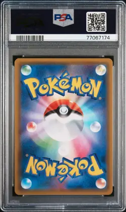 PSA10 Blue's Tactics 106 SR 2019 Pokemon Japanese Sun & Moon Miracle Twins - Image 2