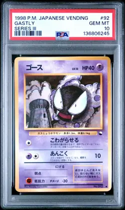 1998 POKEMON GASTLY VENDING SERIES 3 #92 PSA 10 GEM MINT - Image 1