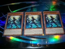3x Mikazukinoyaiba, the Moon Fang Dragon 1st Edition Common LEDE-EN027 Yu-Gi-Oh! - Image 1