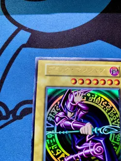 yugioh 1999 Yu-Gi-Oh! Japanese Dark Magician Volume 1 #1346 - Image 2