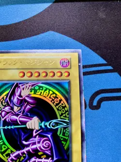 yugioh 1999 Yu-Gi-Oh! Japanese Dark Magician Volume 1 #1346 - Image 3