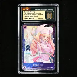 CGC 10 PRISTINE 2025 One Piece CHN Charlotte Pudding OP08-067 R - Image 1