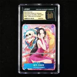 CGC 10 PRISTINE 2025 One Piece CHN Boa Hancock OP13-051 R (Alt Art Parallel) - Image 1