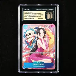 CGC 10 PRISTINE 2025 One Piece CHN Boa Hancock OP13-051 R (Alt Art Parallel) - Image 1
