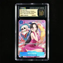 CGC 10 PRISTINE 2025 One Piece CHN Boa Hancock OP13-051 R (Alt Art Parallel) - Image 2