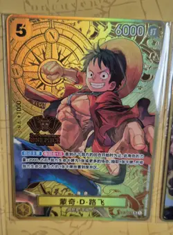 One Piece TCG - Monkey.D.Luffy ST13-015 - SR 2nd Anniversary Promo - Sealed NM - Image 1