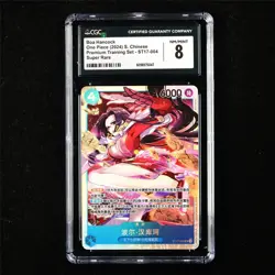 CGC 8 NM/MINT 2024 One Piece CHN Boa Hancock ST17-004 SR - Image 1