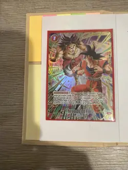 Dragon Ball Fusion World Top 8 Ultimate Battle Broly Prize Card - Image 1
