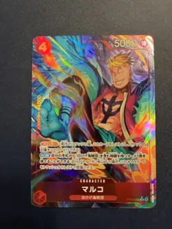one piece card Lot Rare And SR Japanese And English - Image 3