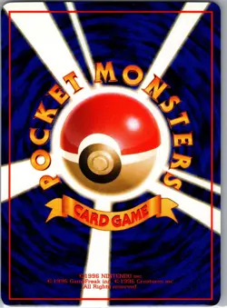 Electabuzz 125 Japanese Vending Series Pokemon Card 2000 NM - Image 2