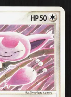 Skitty 072/108 World Champions Pack MP Japanese Pokemon Card TCG - Image 3