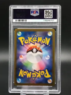 PSA 10 Rapidash 069/063 AR Art Rare Heat Wave Arena sv9a Pokemon Card - Image 2