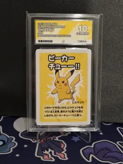 Pikachu Old Maid Japanese Babanuki Pokemon Card ACE 10 GEM MINT - Image 1
