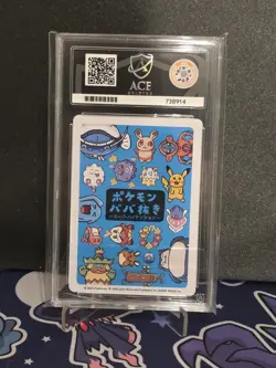 Pikachu Old Maid Japanese Babanuki Pokemon Card ACE 10 GEM MINT - Image 2