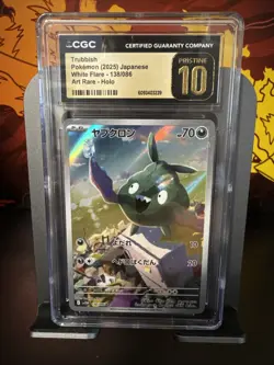 CGC Pristine 10 Trubbish 138/086 AR Art Rare White Flare sv11W Pokemon Card - Image 1