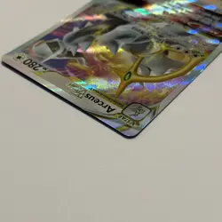 Arceus Vstar SWSH307 Black Star Promo Sword & Shield Holo Pokemon TCG Card - Image 4