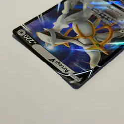 Arceus V SWSH306 Black Star Promo Sword & Shield Holo Pokemon TCG Card - Image 4