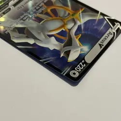 Arceus V SWSH306 Black Star Promo Sword & Shield Holo Pokemon TCG Card - Image 5