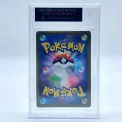 BGS 10 BLACK LABEL | Giratina VSTAR | 261/172 VSTAR Universe | Pokemon TCG JP - Image 2