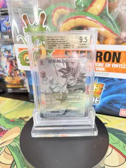 FULL SET OF DRAGONBALL SUPER CARD GAME SILVER FOIL REGIONALS RARE SET - Image 4
