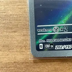 Pokemon TCG Cleffa Full Art Holo Card 202/197 Obsidian Flames Illustration Rare - Image 4
