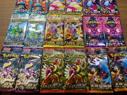 Not Searched Pokemon Card 30 Pack Set Mega Brave Symphonia Team Rocket etc JP #6 - Image 3
