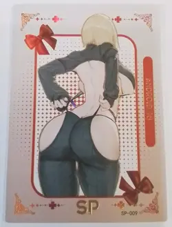 Android 18 SP SP-009 Goddess of Power Goddess Story Anime Collectible Card - Image 1