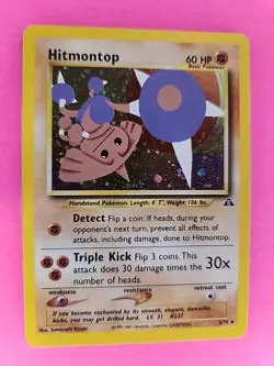Hitmontop Neo Holo Pokemon Card Base WOTC NM - Image 1