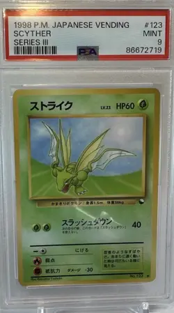 Pokemon PSA 9 MINT Scyther 1998 Vending Series 3 Japanese Promo Card - Image 1
