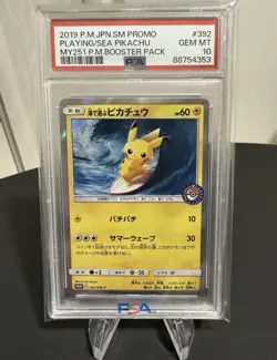 Playing Sea Pikachu PSA 10 392/SM-P Promo SM Booster Pack Card Pokemon Japanese - Image 1