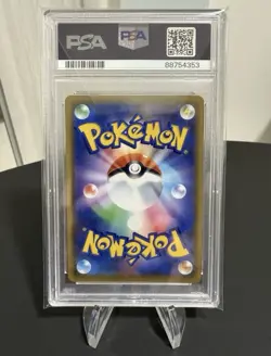 Playing Sea Pikachu PSA 10 392/SM-P Promo SM Booster Pack Card Pokemon Japanese - Image 2